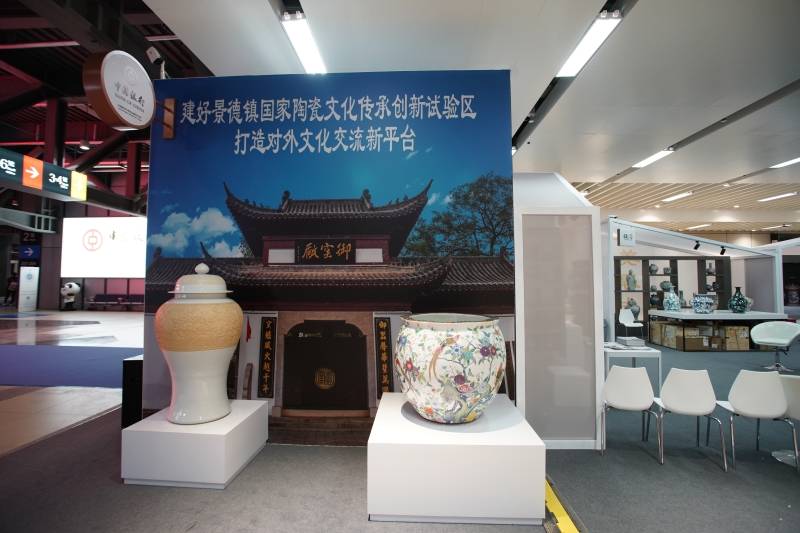 第五屆進口博覽會現場照片